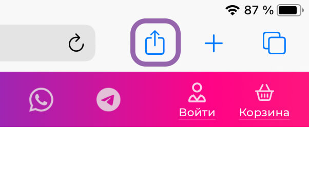 Поделиться Поделиться